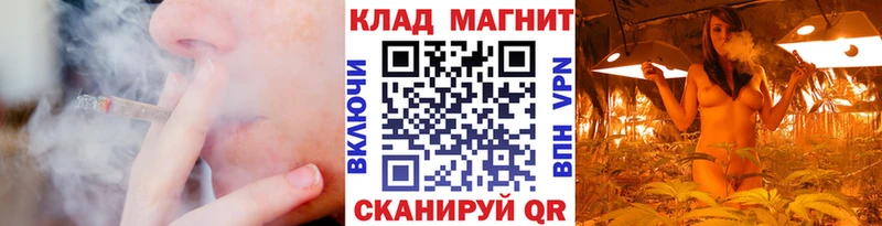 Купить наркотики сайты Ермолино hydra ссылки A-PVP Марихуана ГАШИШ Cocaine Кетамин