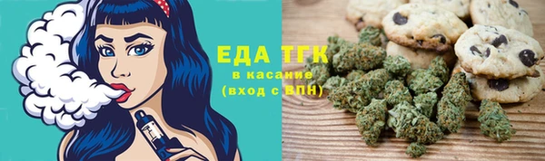 марки nbome Алзамай