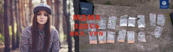 марки nbome Алзамай