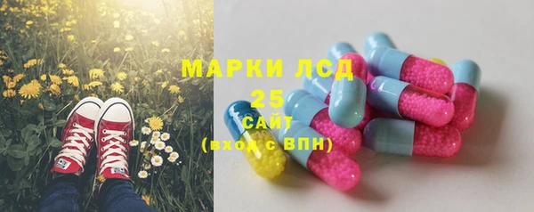Альфа ПВП Алексин
