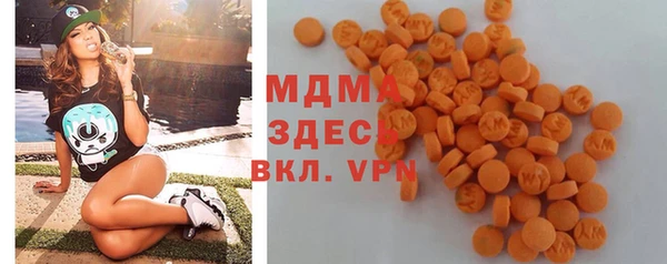 дурь Алексеевка