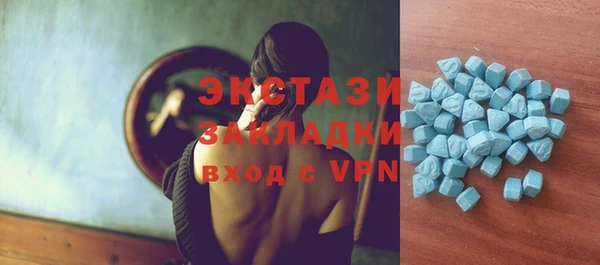 Альфа ПВП Алексин