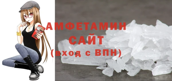Альфа ПВП Алексин