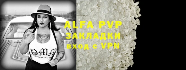 jwh Пролетарск