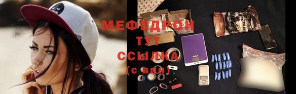 jwh Пролетарск