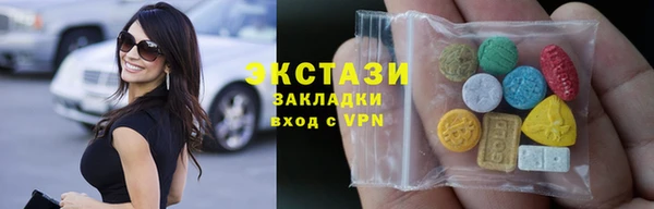 марки nbome Алзамай