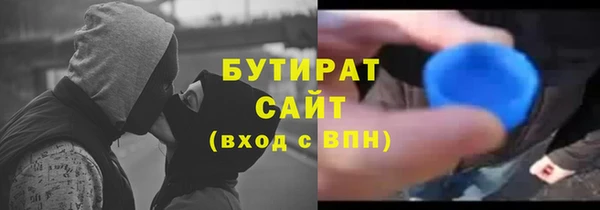дурь Алексеевка