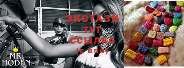 дурь Алексеевка