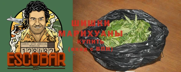 кристаллы Приозерск