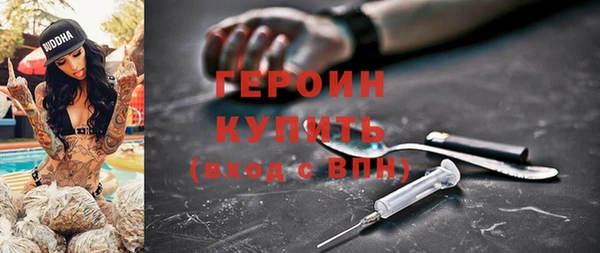 дурь Алексеевка