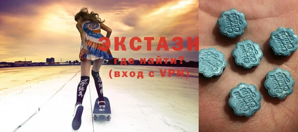 дурь Алексеевка
